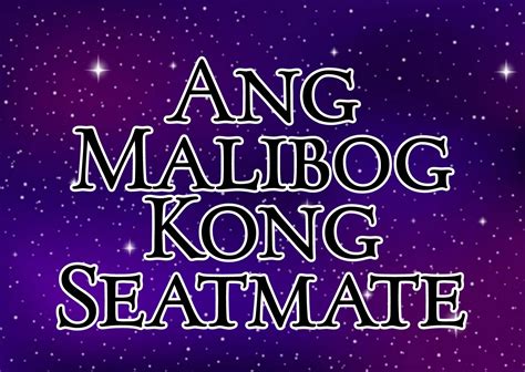 ANG TITO KONG MALIBOG .